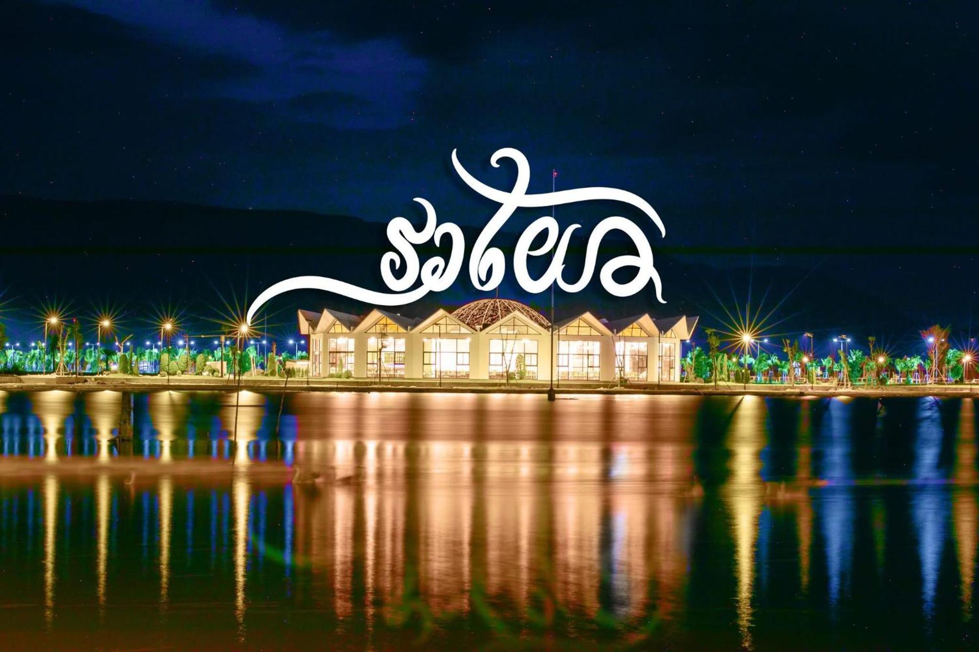 Wonderland Suites And Resort Сіануквіль Екстер'єр фото